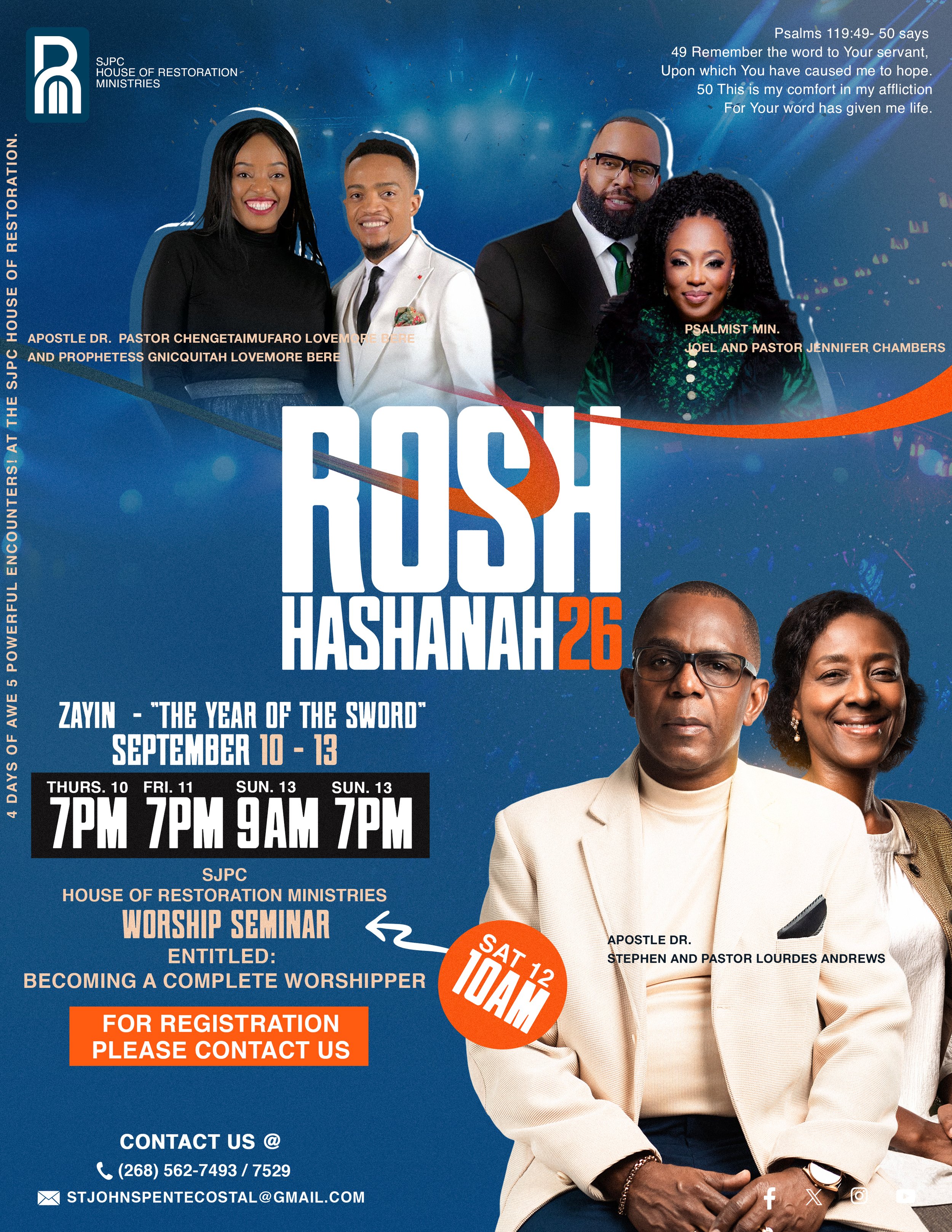 Rosh Hashanah 2026 full event flyer